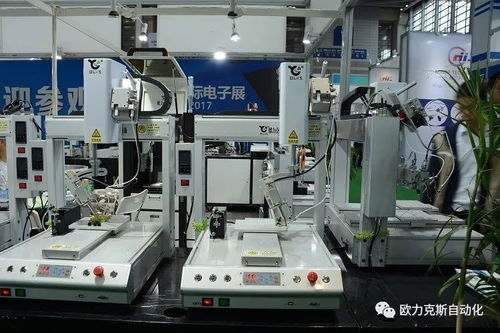 揭秘 造就了神馬自動(dòng)化生產(chǎn)企業(yè)