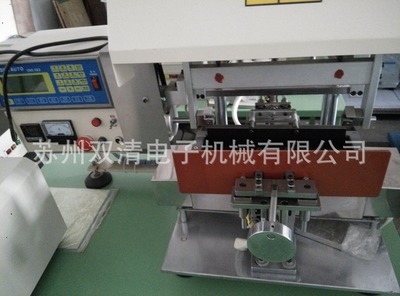 質量保證 誠信經(jīng)營 蘇州雙清電子機械自動焊錫機的卓越選擇