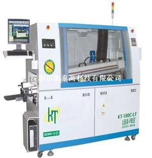 經(jīng)濟型環(huán)保無鉛電腦型全自動雙波峰焊錫機產(chǎn)品介紹